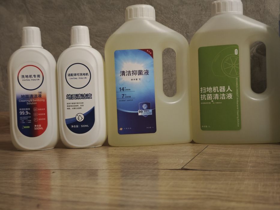 Моющее средство для роботов пылесосов и вертикальных пылесос