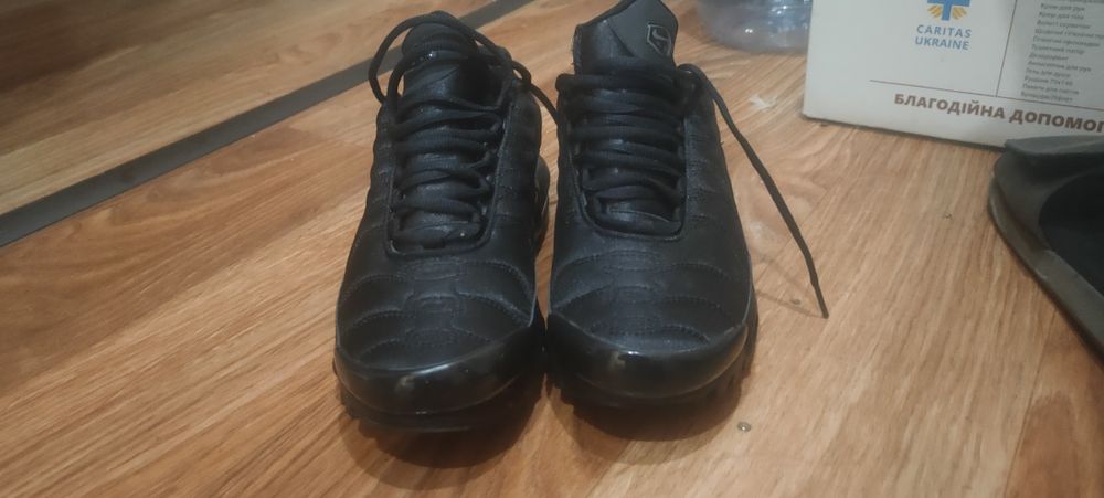 Кросовки мужские