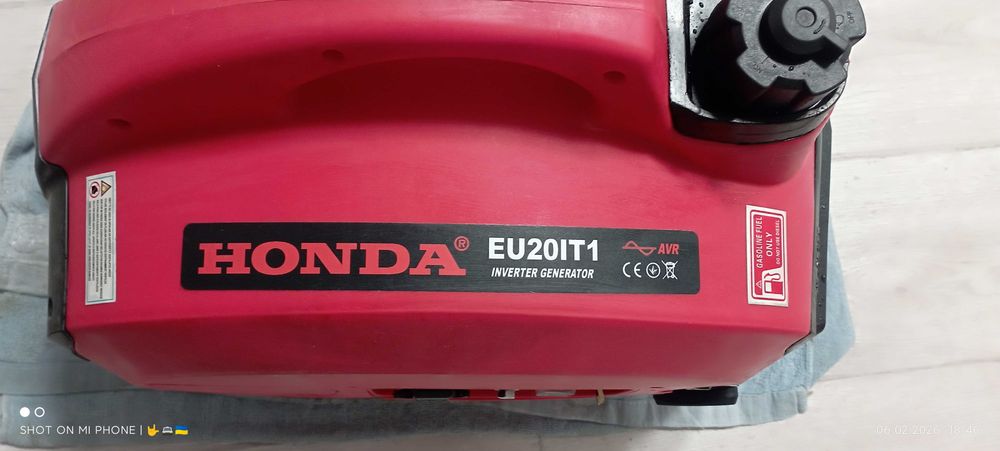 Генератор Бензиновий