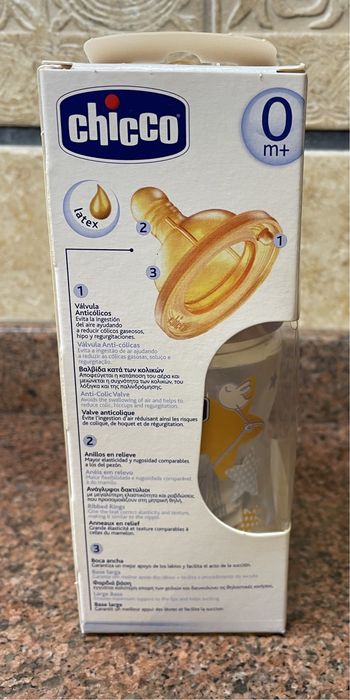 6 Biberões Philips Avent, 1 Biberon Chico