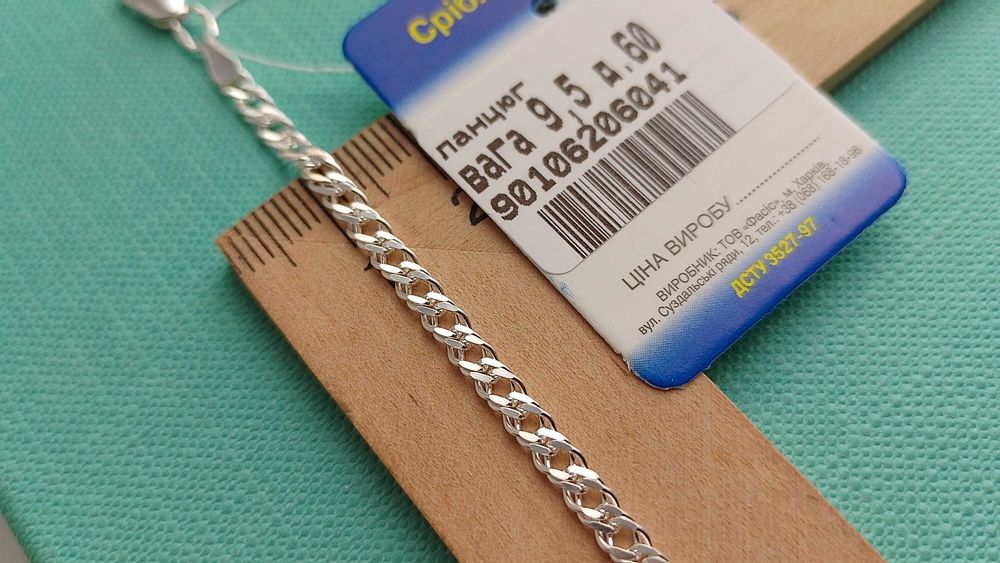 Серебряная цепочка 50 55 60 плетение Двойной ромб цепь серебро 925