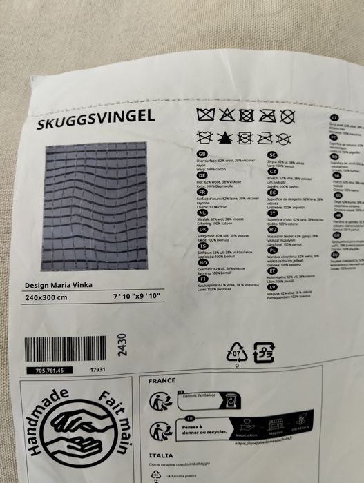 Tapete de sala Skuggsvingel