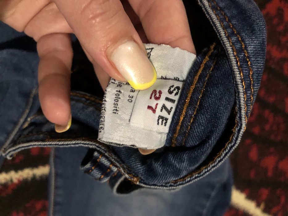 Сині джинси