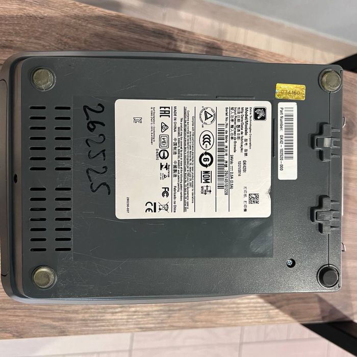 термотрансферний принтер Zebra GK420t