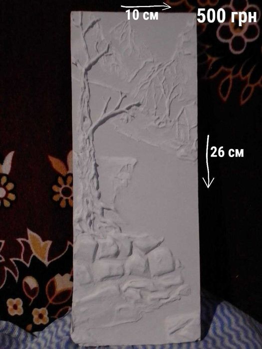 Об'ємні настінні картини / барельєф / барельеф