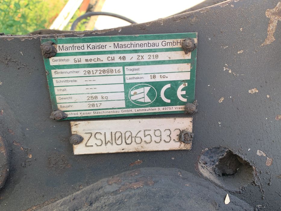 Гусеничний екскаватор KOMATSU PC210LC-6K