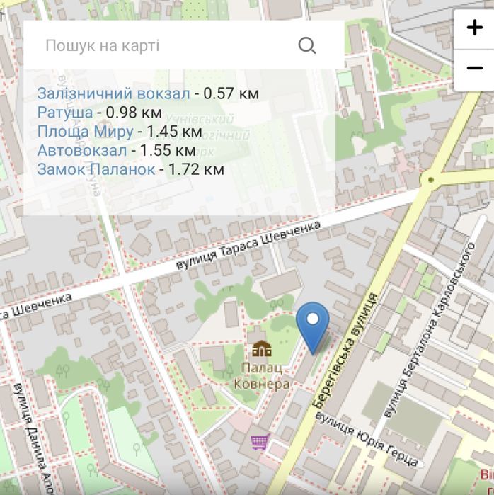 Квартира  подобово в Мукачеві.