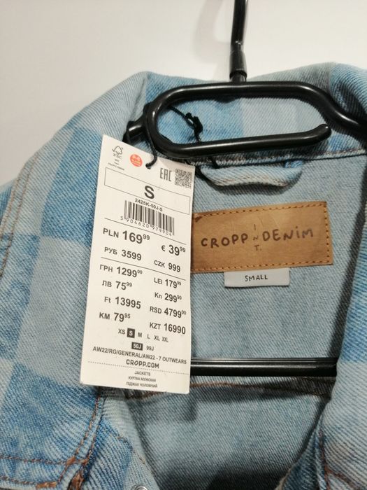 Katana Cropp rozm S