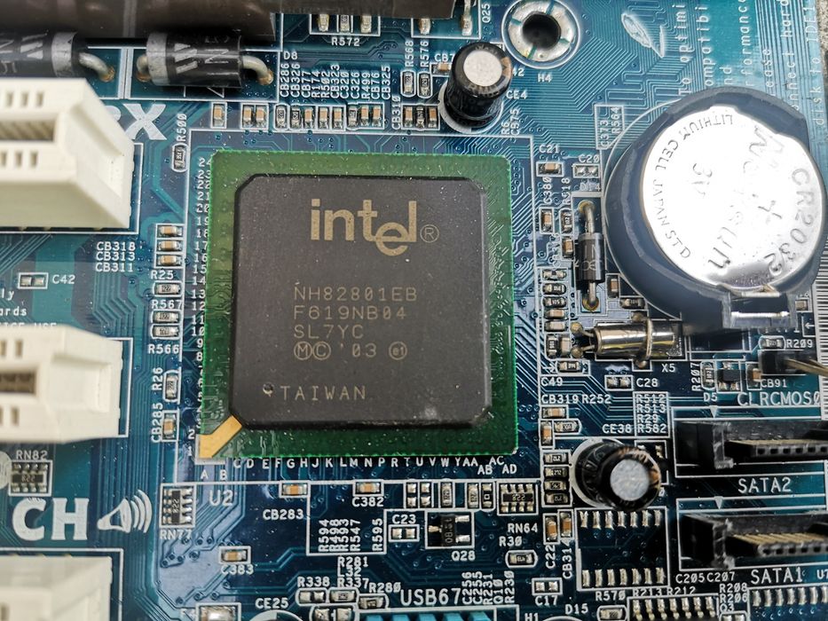 Комплектуючі до ПК