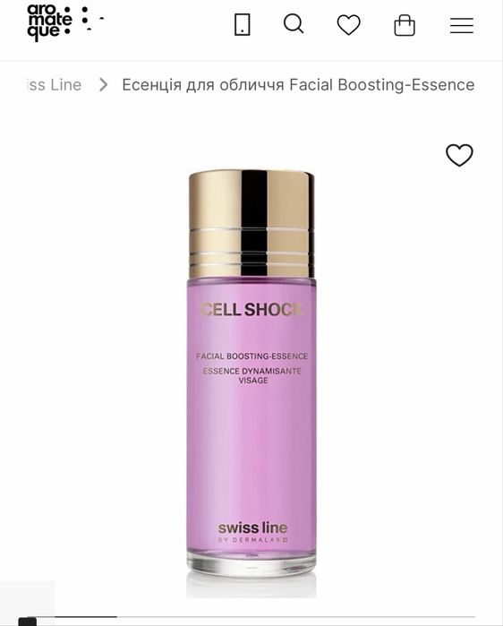 Эссенция для лица и шеи