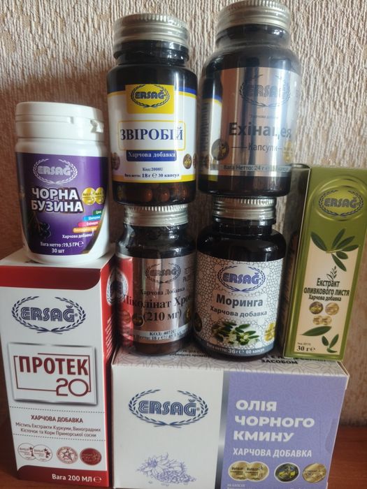 Продам Протек 20 Ersag