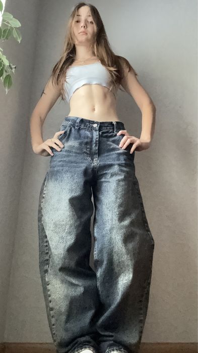 Skater Джинси It’s Basic