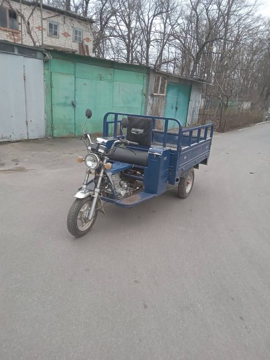 Продам Трицикл Спарк 200 (Spark 200)