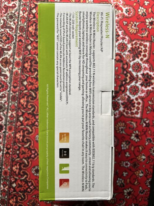 Wi-Fi репітер PIX-LINK LV-WR09