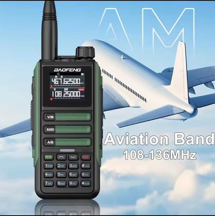 Рація Baofeng UV-16m v2