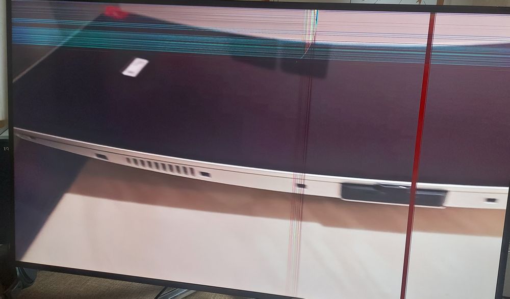 Монітор АОС 31.5 U32U1, бита матриця