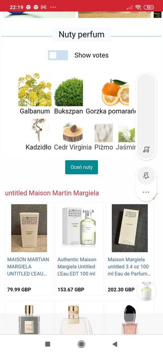 Maison Margiela (untitled) edp  78/100ml