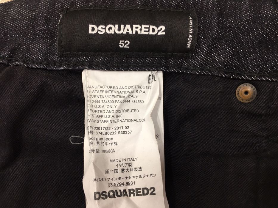 джинсы Disquared2 . Made in Italy
