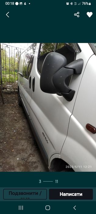 Продам Renault trafic 1.9 maxi