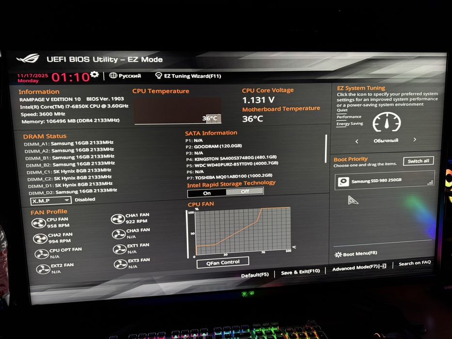 Супер комплект (мать, проц, оперативка)