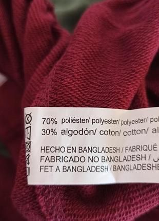 Спортивні штани Lefties, S