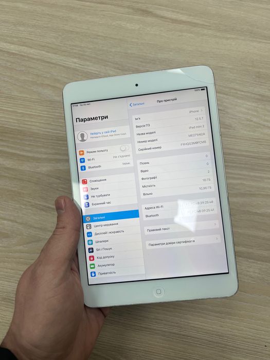 ipad mini 2 16gb - купити планшети - Ціна на OLX.ua