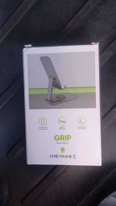 Тримач телефона Grip-8056-10