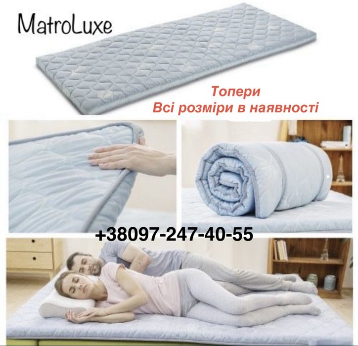 160х200  6.999 грн Незалежні пружини ТОП продажів Достака Ноаий
