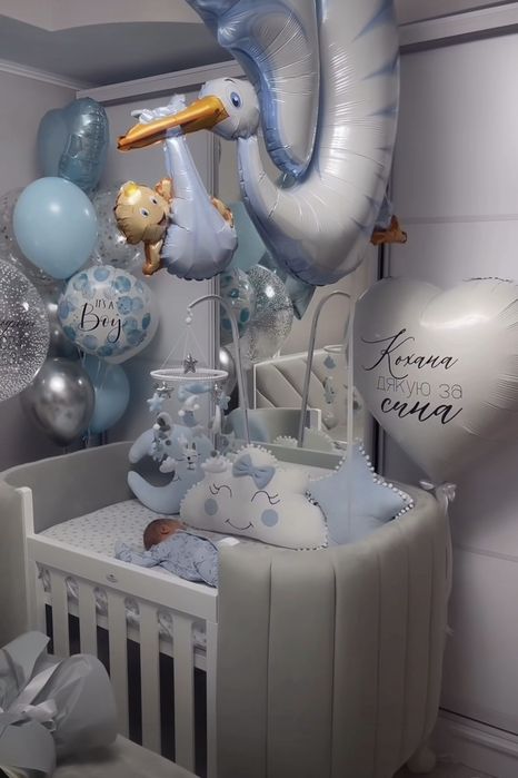 Фотозона|Кульки|Доставка Дніпро