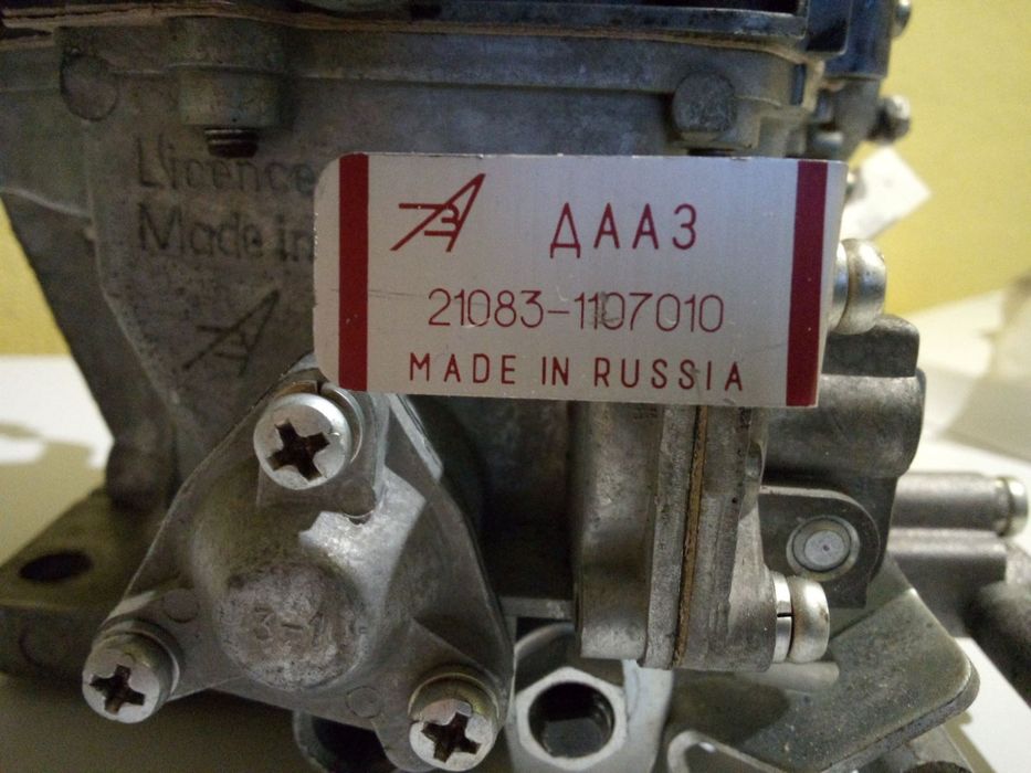 Карбюратор солекс дааз