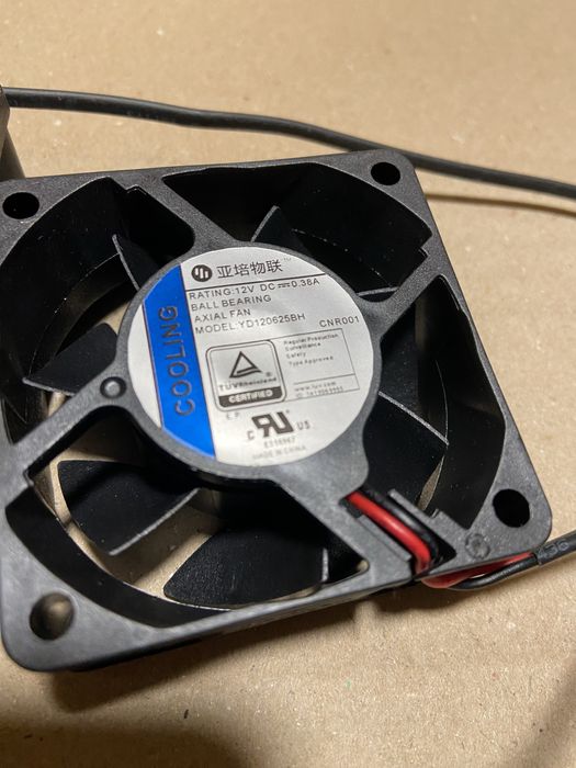 Кулери БП APW 12