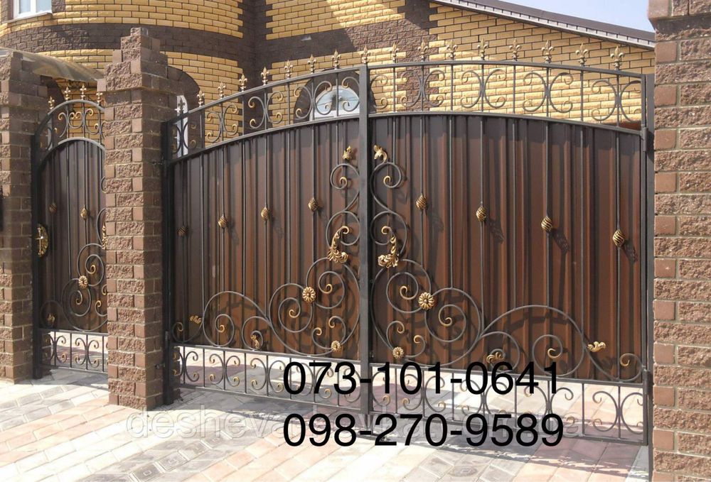 Ворота — відкатні / розпашні, єврозабор, бетонна огорожа