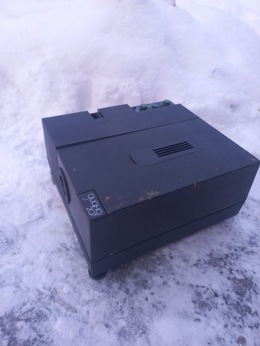 «Діана-207» (або «Диана-207») радянський діапроектор (слайд-проектор)