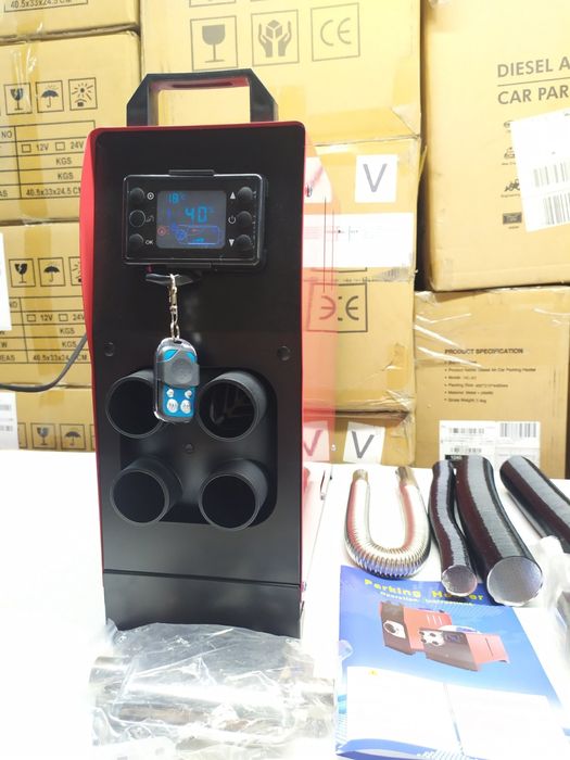 Автономный отопитель обогреватель обігрівач портативна автономка