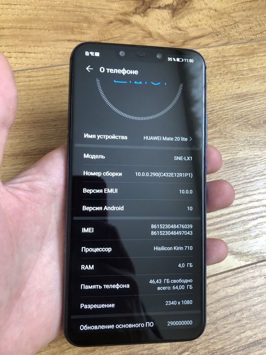 Huawei mate 20 lite 4/64 fullhd+ nfc