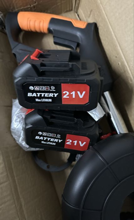 Aparador de relva sem fio