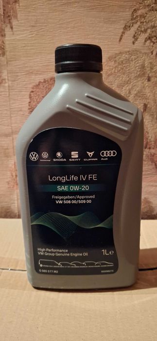 Масло VAG LongLife IV FE 0W20 ( 1 л.)