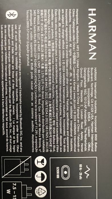 JBL ChargeEssential 2