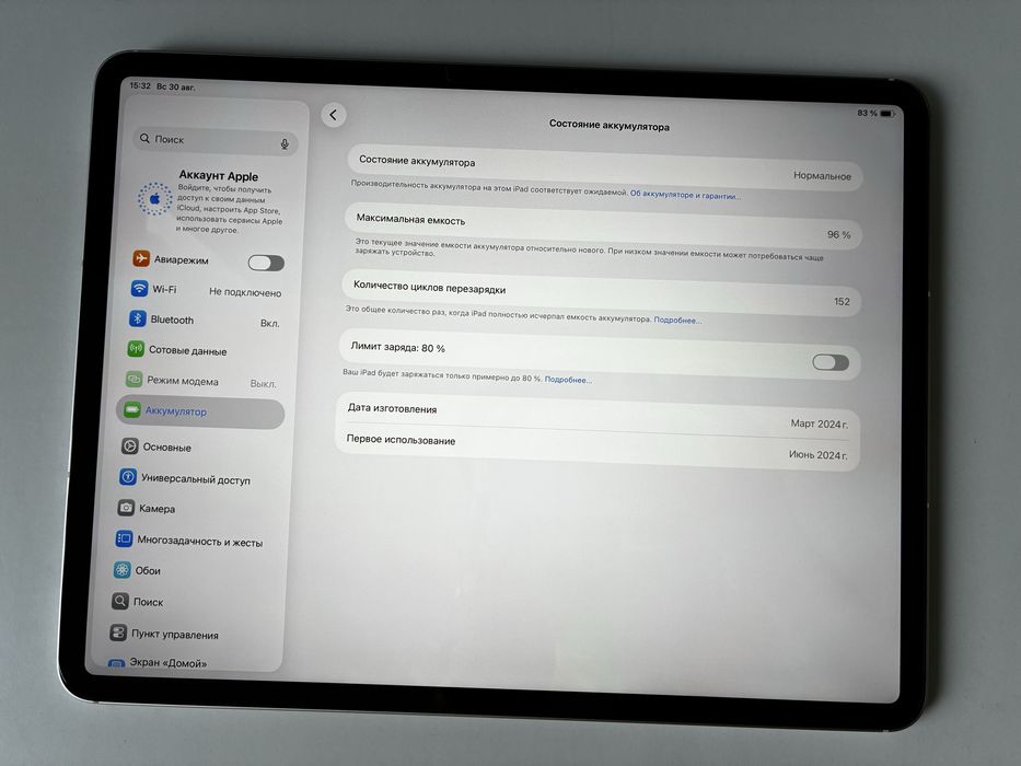 iPad Air 13” M2 128gb + e-sim