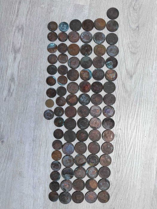 Coleção de Moedas Antigas e Históricas (Réis, Escudos, Etc) Anuncio 01