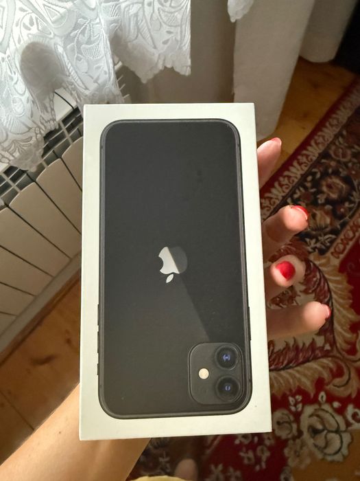 Pudełko iPhone 11