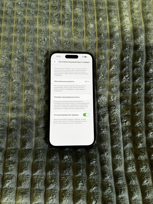 Apple Iphone 14 pro 256gb