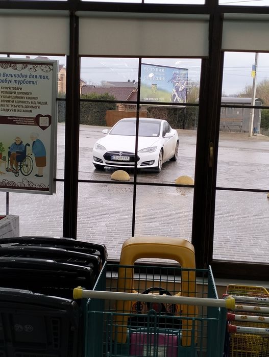 Обмін/Продамо свою домашню хорошу теслу!