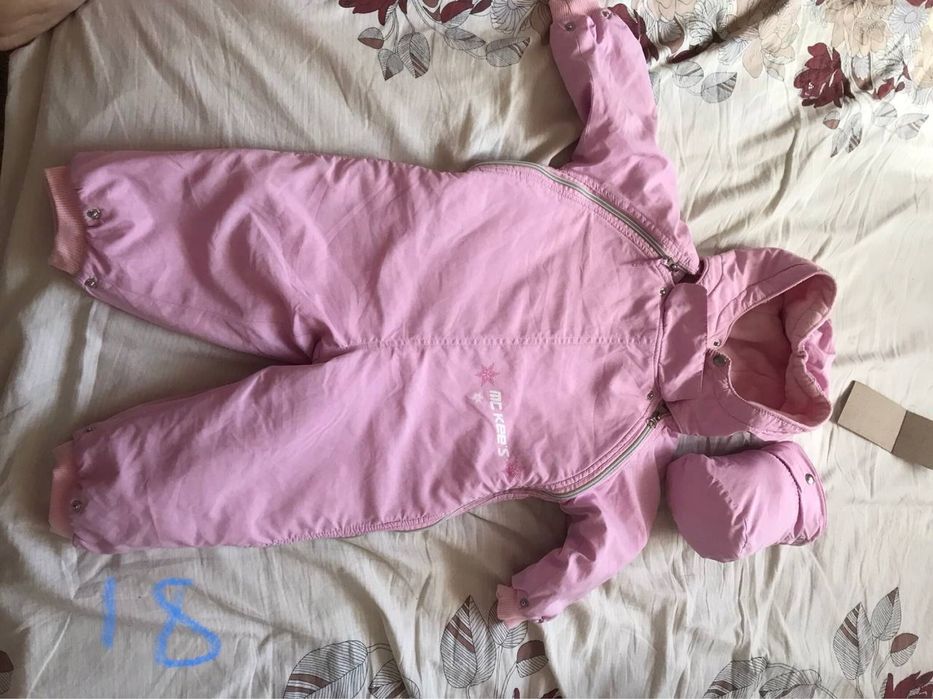 комбінезон зимовий