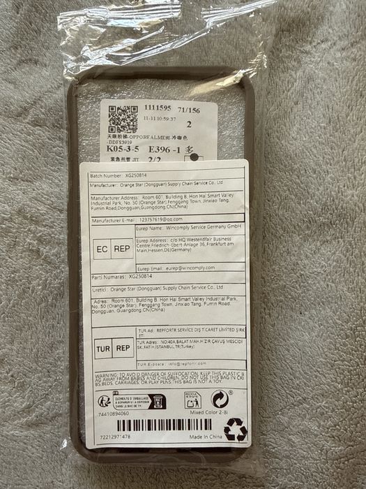 Чохол новий realme 8i