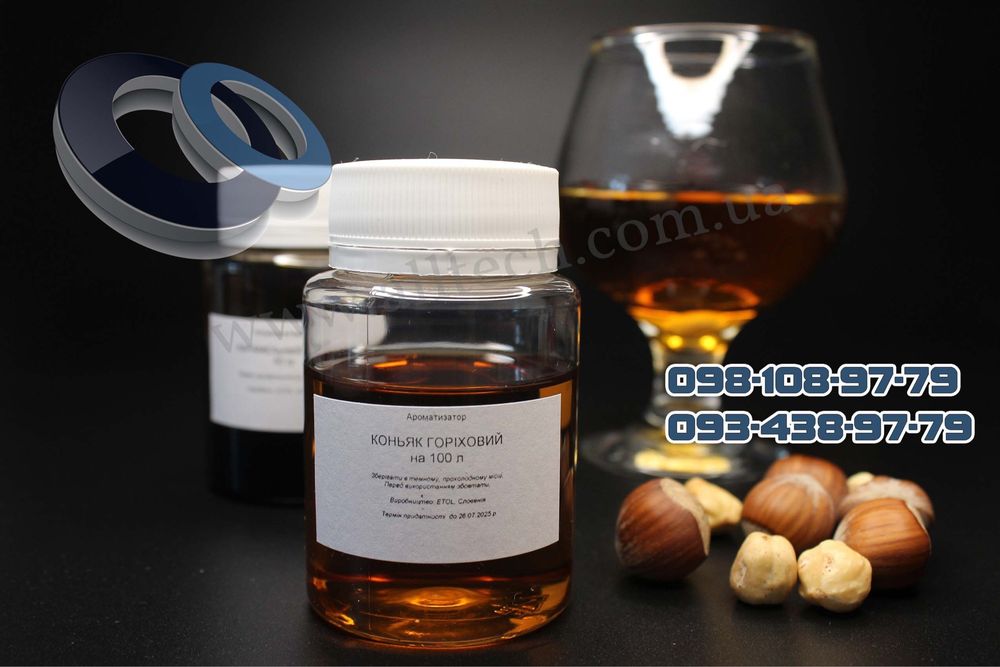 Концентрат для коньяка Etol. Коньячний концентрат
