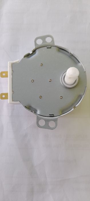 Motor microondas