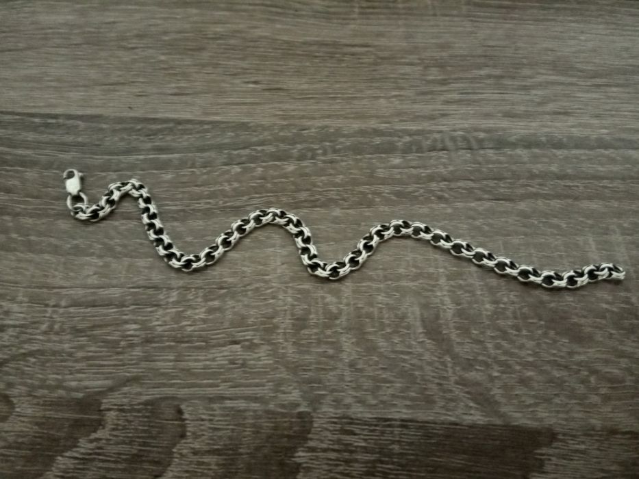 ПрОдам Браслет Серебряный