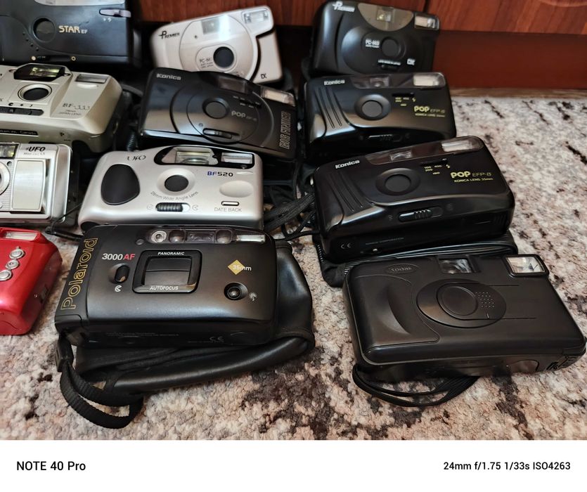 Плёночный фотоаппарат UFO. Polaroid. Konica. Rekam. Premier.