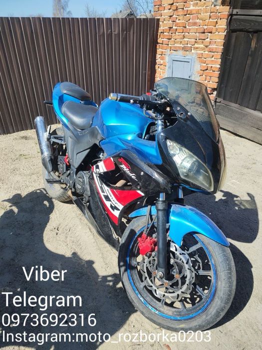 Мотор Viper V250-F2!Інше!